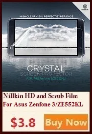 Nillkin HD Film
