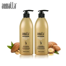 New Products Best Selling Armalla 500ml Profissional Natural Shampoo and 500ml Deep Conditioner For Hair Treatment Damaged Dry New Products Best Selling Armalla 500ml Profissional Natural Shampoo and 500ml Deep Conditioner For Hair Treatment Damaged Dry