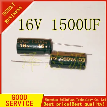 

20PCS 16V 1500UF Capacitance