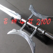 S2526 три царства общего LU BU двойной Лэнс топор копье флаер POLEARM 79"