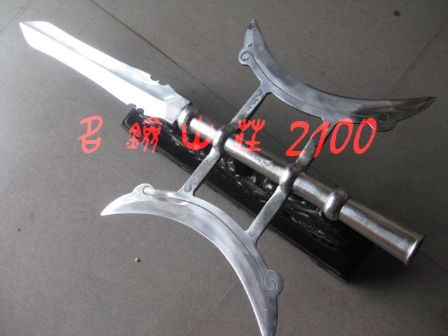 

S2526 THREE KINGDOMS GENERAL LU BU DOUBLE LANCE AX AXE SPEAR FLAYER POLEARM 79"