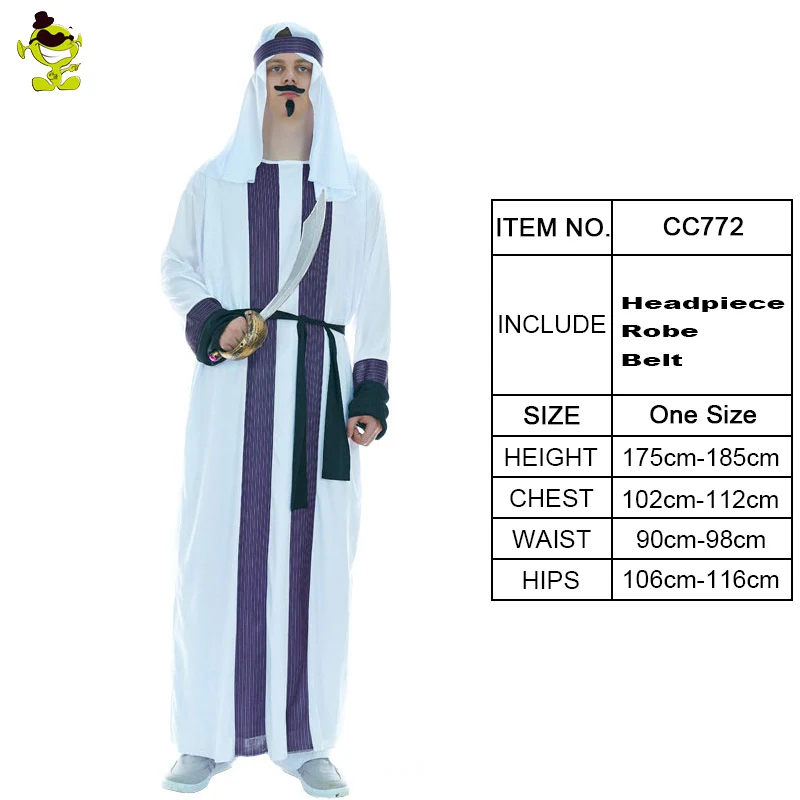 Традиционный арабских Мужская Шейх костюм Маскарад партия ролевая игра арабские одежды Этническая костюмированной вечеринки арабский шейх костюмы - Цвет: CC772