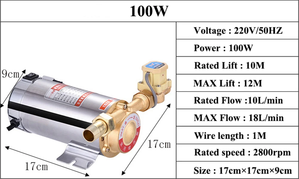 Бытовой бесшумный подкачивающий насос для водопроводного водопровода/нагреватель с автоматическим переключателем потока, панели солнечной энергии, горячая и холодная вода - Напряжение: 100W