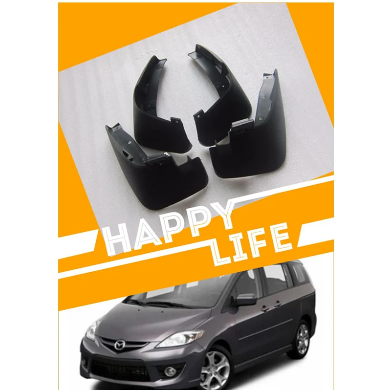 Оригинальный размер брызговика для Mazda 5 2007 2011 CW CR one Car set|shield| |