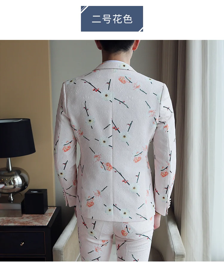 Пиджак+ жилет+ брюки) Высококачественный брендовый Модный свадебный костюм с принтом жениха, костюм для банкета, сцены, выступлений, мужской повседневный костюм