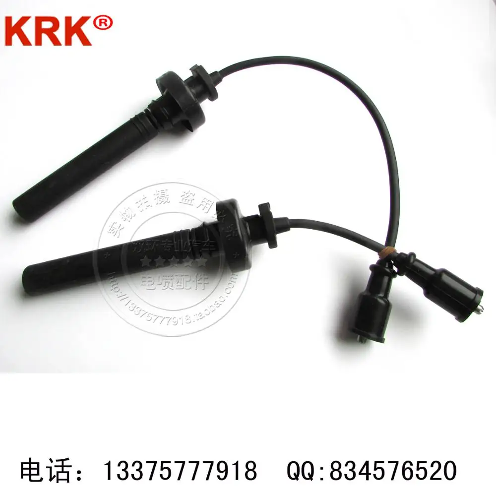 Free Delivery.F3 BYF3R 1.6 points FireWire high-voltage sub-cylinder line 4G1 KRK | Электроника