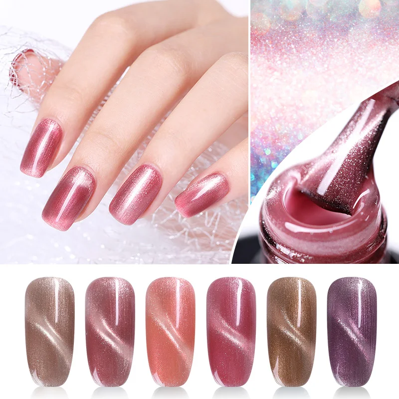 UR SUGAR Rose Gold 3D Cat Eye Nail Gel Polish Gel Lacquer Soak Off UV Gel Varnish 7.5ml