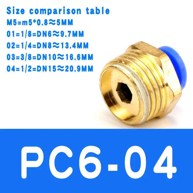 Воздушный пневматический штуцер из поликарбоната 10 мм 8 мм 6 мм 4 мм шланговая трубка 1/" BSP 1/2" 1/" 3/8" Мужской резьбовой соединитель для труб быстрое соединение из латуни - Цвет: PC6-04