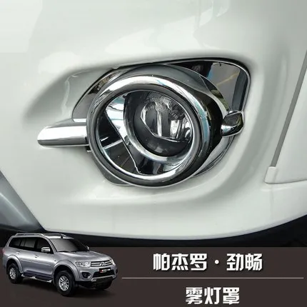 

Front fog lamp cover trim 2 pcs for For Mitsubishi pajero sport 2014 2015 2016