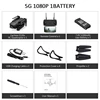 E520S 5G 1080P 1B