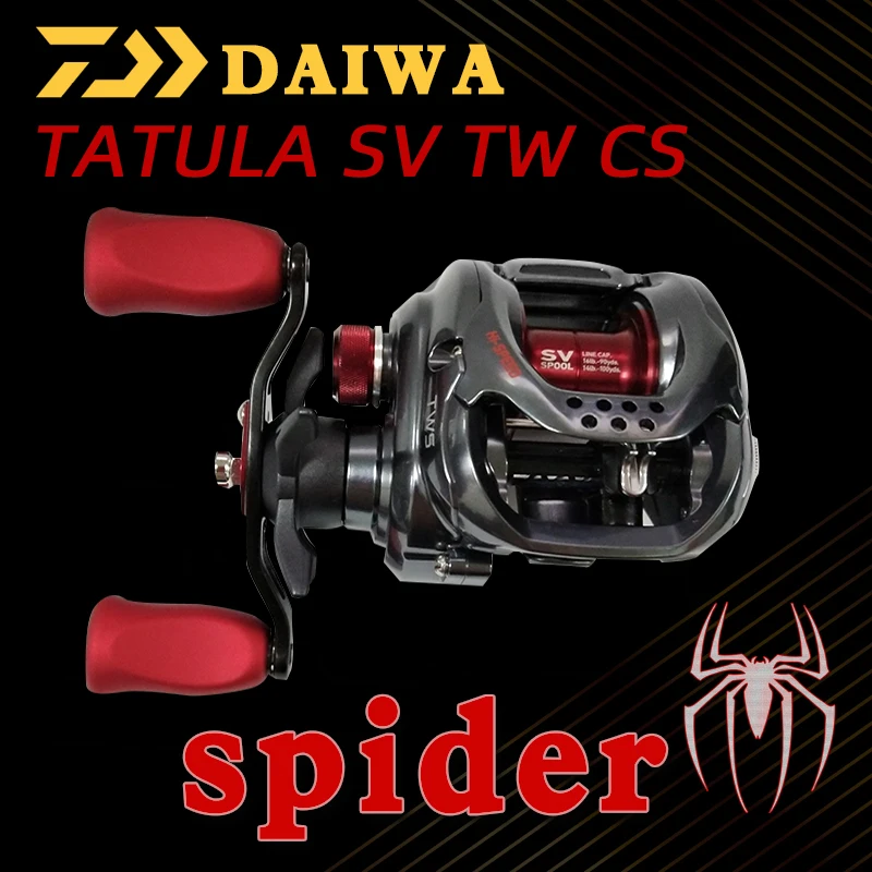 DAIWA капли воды колеса красный паук 18 татула sv tw cs103HLS длинный Съемник с рыбной катушкой