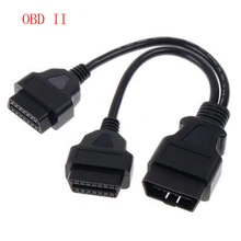 OBD II cable de 16 Pin OBD 2 Adaptador Divisor de Extensión Cable Macho a Doble Femenino Y Conector obd2 interfaz extendida línea