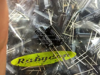 

30pcs/50pcs/100pc hot sale Rubycon imports of electrolytic capacitors 50v470uf 470uf 50v 10*20 precious stones YXA