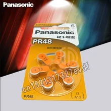 6 шт./упак. Panasonic PR48 слуховой аппарат батареи 7,9 мм* 5,4 мм 13 A13 глухих-Aid Acousticon Cochlear батарейки таблеточного типа