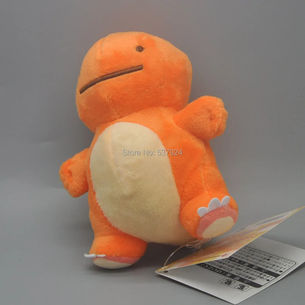 Charmander-5.5inch-55g-10-E