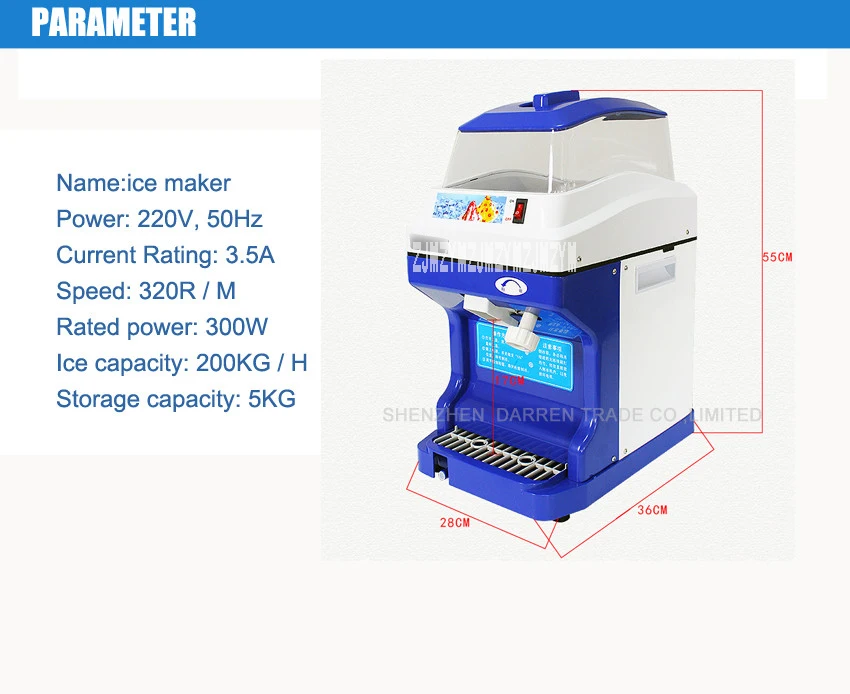1 шт. высокого качества Электрический коммерческих дробилки льда большая емкость Быстрый практических iice машины 220 В 300 Вт