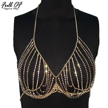 Г. пикантные для женщин металлические полые груди цепи экзотические майки Женский бриллиант блестящие блёстки Роскошные для ночного клуба Вечерние