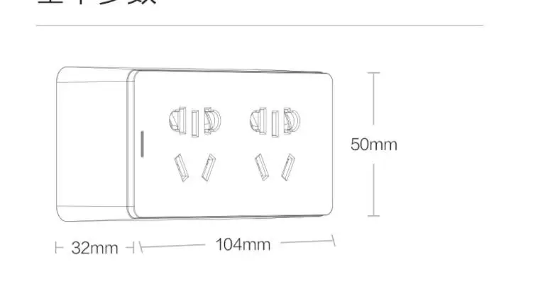 Xiaomi Airgo силовая лента 6 портов 3 USB удлинитель 6 разъемов 3 USB быстрая зарядка 5 в 2.1A Аor для дома и путешествий