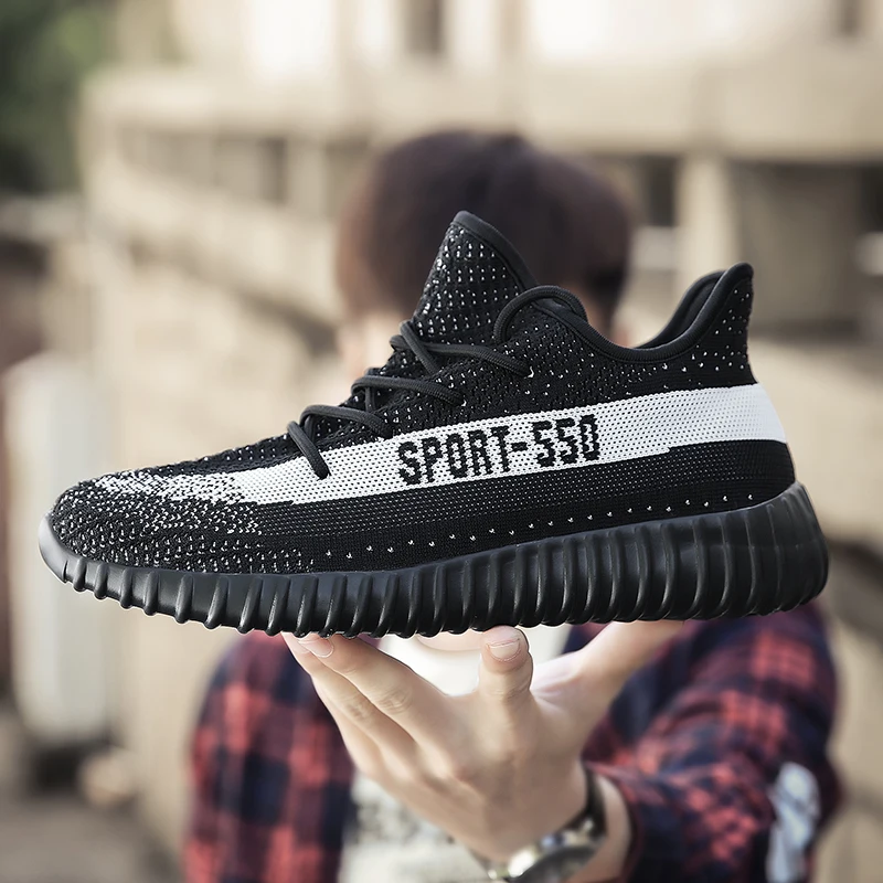 adidas yeezy sport 550