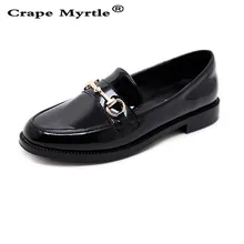 Großhandel oxford pattern shoes Gallery Billig kaufen Großhandel oxford pattern shoes Gallery Billig kaufen
