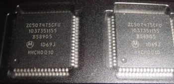 

new original MC68HC05X32CFU ZC507475CFU 1D69J QFP64