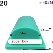 Силиконовая резиновая прокладка головки для печатная машина накладок 54x123 мм