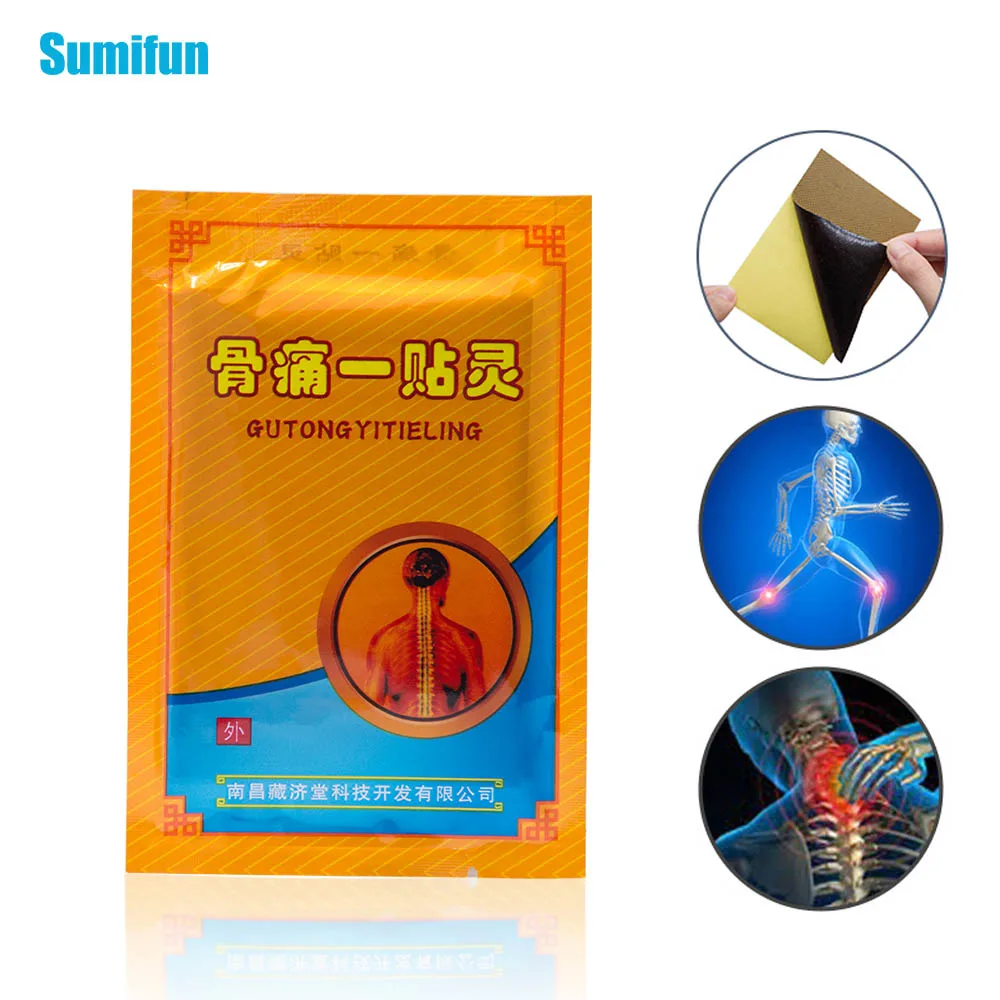 Sumifun 120 шт./15 сумки боль дух кости патч самонагревающийся черный пластырь