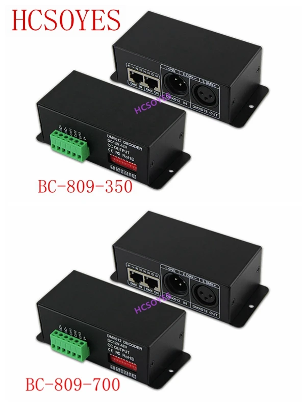 3-канальный BC-809-CC 350mA/700mA 3CH DMX512 декодер постоянный ток DMX для светодиодной ленты LED