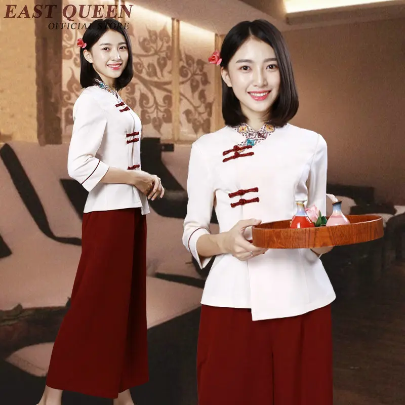 

Medical nurse uniform clothing beautician massage uniform clothing scrubs medical uniforms women spa uniform AA3931