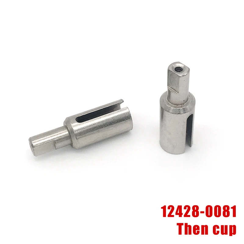 

Wltoys 12428 12423 1/12 RC Car Spare Parts 12428-0081 Metal Differential Cup