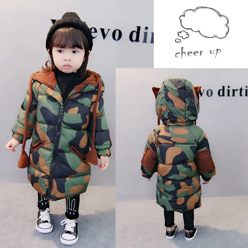 COOTELILI 73-120cm  Fashion Camouflage X-long Winter Jackets Girls Hooded Warm Thicken Coat For Boys Windproof Kids Clothes  (7)