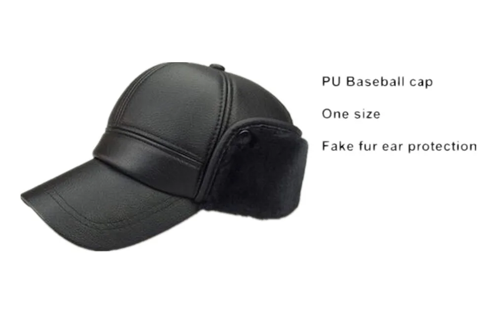 PU baseball cap01