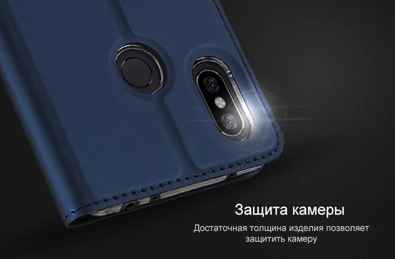 Чехол на Xiaomi Redmi Note 6 Pro DUX DUCIS книжка кожа чехол на xiaomi redmi note 6 6 pro 6.26” бумажник чехлы для телефон xiomi redmi note 6 note6 сяоми редми нот 6 Pro