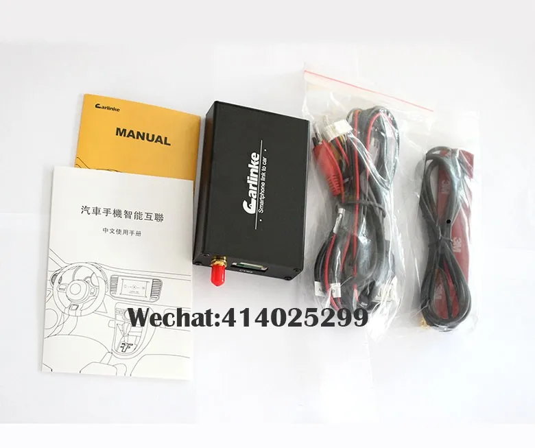 Carlinke car TV Wifi AV mirror converter of smart phone IOS9 android to car audio by Airplay Mirroring or Miracast DLNA allshare