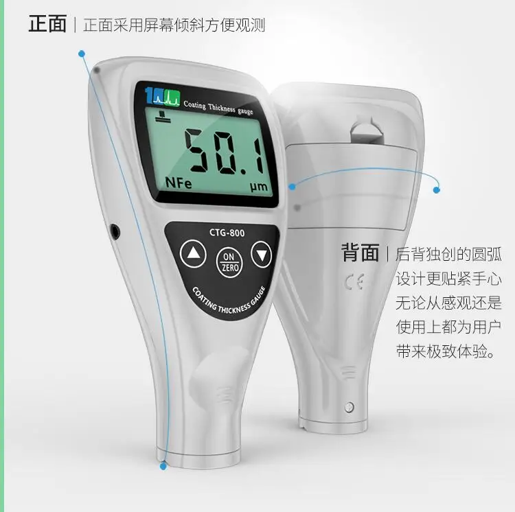 QQ截图20190604143737