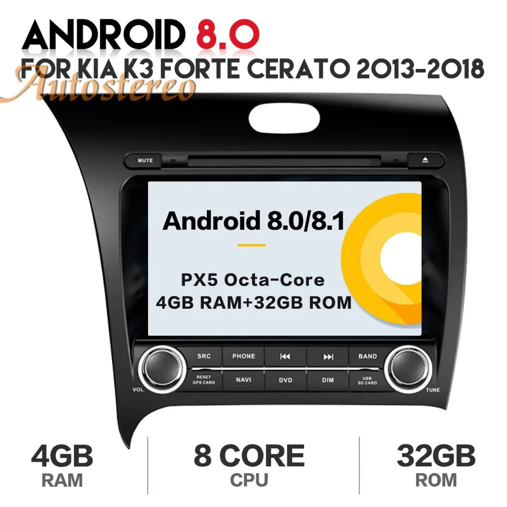 

Android 8 4GB Car DVD Player GPS navigation For Kia CERATO K3 FORTE 2013+ multimedia headunit video 2 din radio tape recorder