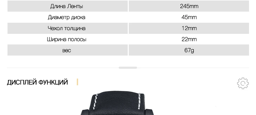 9127-Russian_04