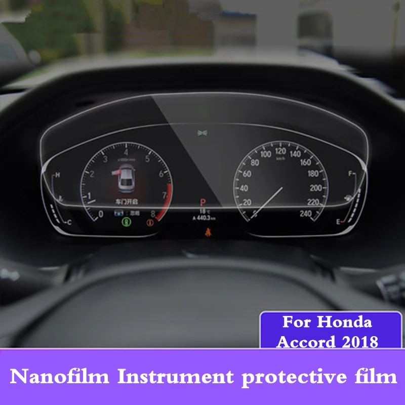Для 10 го Honda Accord 2018 7 дюймов 8 GPS Навигация экран стальная пленка инструмент нано