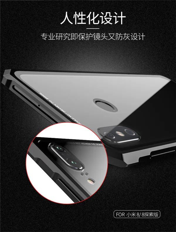 mi8_15