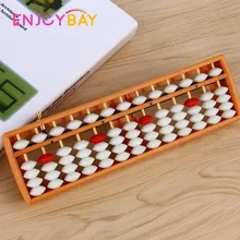 Enjoybay Plastic Abacus Toys w/ Liquidator 13 Digits Arithmetic Soroban Math Calculator Kids Learning Educational Caculating Toy