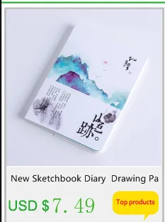 Милый Эскиз книги для рисования 80 Простыни Детские дневник Тетрадь Sketchbook граффити Офис Школьные принадлежности подарок