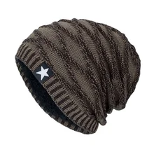 Зимние унисекс Теплые трикотажные шапки шапочки шапка Skullies вязаная шапка толстые шляпы Звезда шапка s для мужчин и женщин Skullies Bonnet Gorros