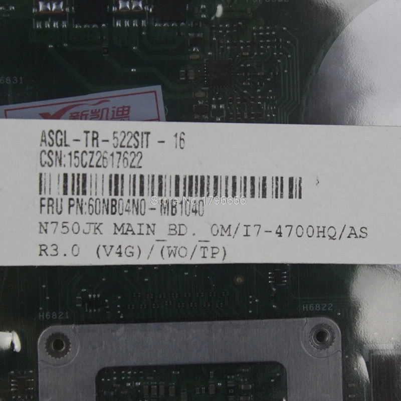Бесплатная плата + оригинальная N750JK для For Asus материнская ноутбука REV3.0 I7 cpu GT850M 2 Гб