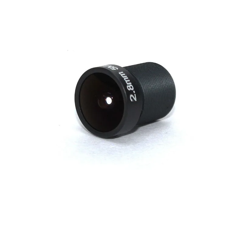 5mp2.8mm8