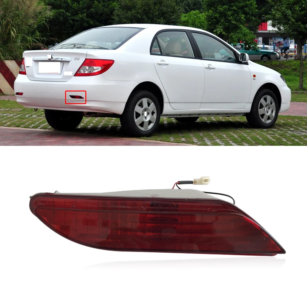 

CAPQX For BYD F3 2005-2013 High Quality Rear Bumper Fog Light Brake Light Fog lamp Warning Lamp Anti-fog Lamp Foglight
