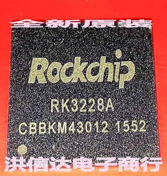 

rk3228a BGA