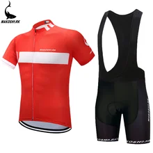 Одежда для велоспорта против морщин дышащая быстросохнущая велосипедная Джерси одежда на весну, лето, Осень