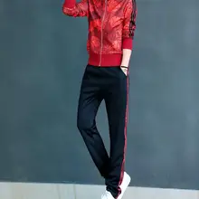 Hot горячий весенний женский длинный модный костюм из двух частей большого размера