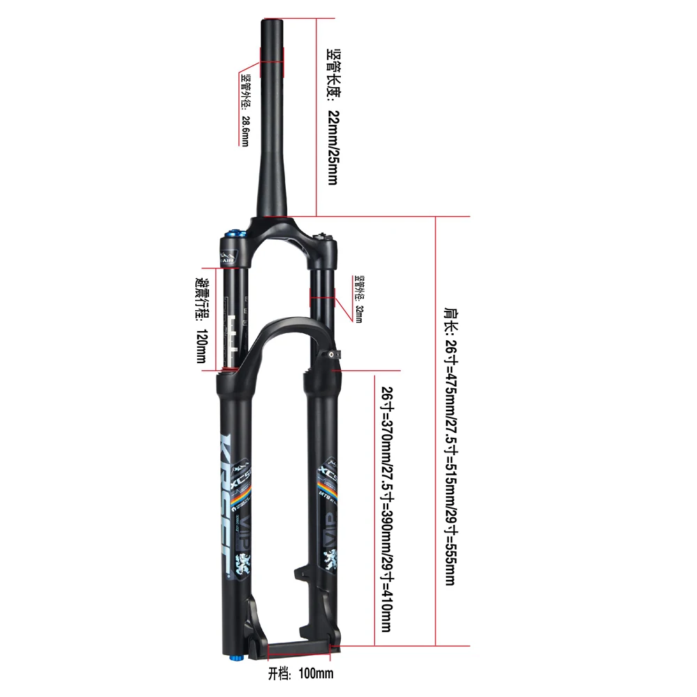 KRSEC вилка для горного велосипеда пневматическая подвеска 26 27,5 29 дюймов из магниевого сплава вилка для горного велосипеда QR 100*9 мм через 100*15 мм