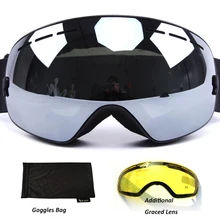 Незапотевающие лыжные очки UV400 поляризованные с двойной линзой